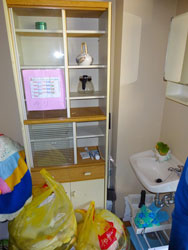 遺品整理・空き家整理の実例－新潟市西区/お部屋かたづけ
